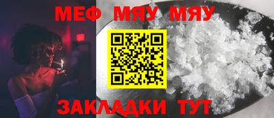 мдма Первоуральск