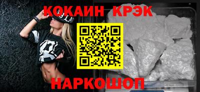 мдма Первоуральск