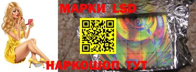 а пвп мука Партизанск