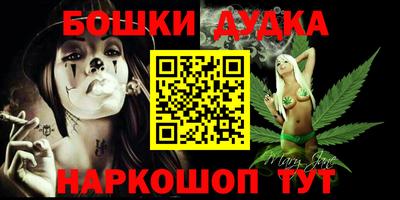 винт Пенза