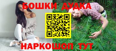 а пвп мука Партизанск