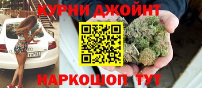 мдма Первоуральск