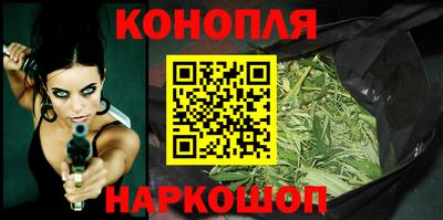 а пвп мука Партизанск