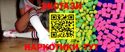 а пвп мука Партизанск