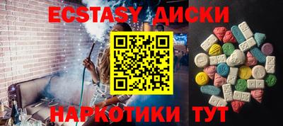 а пвп мука Партизанск