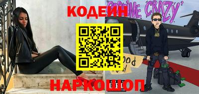 мдма Первоуральск