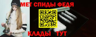 мдма Первоуральск