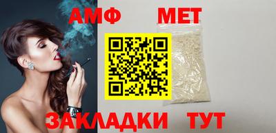 мдма Первоуральск