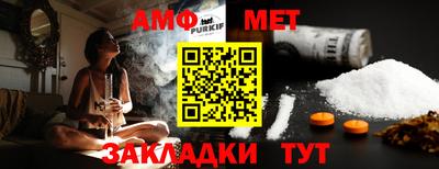 мдма Первоуральск