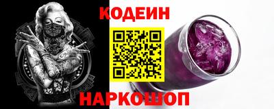 а пвп мука Партизанск