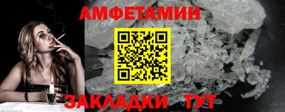 мдма Первоуральск