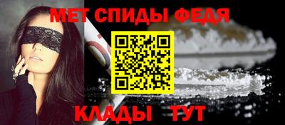 а пвп мука Партизанск