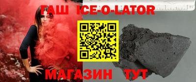 мдма Первоуральск