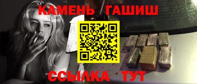 а пвп мука Партизанск