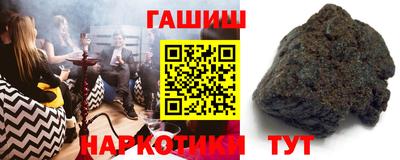 винт Пенза