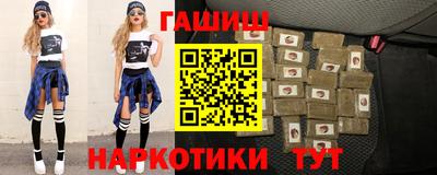 винт Пенза