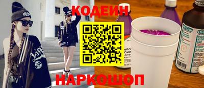 винт Пенза