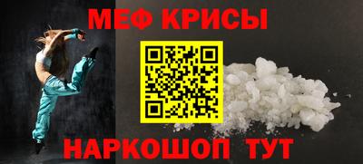 мдма Первоуральск